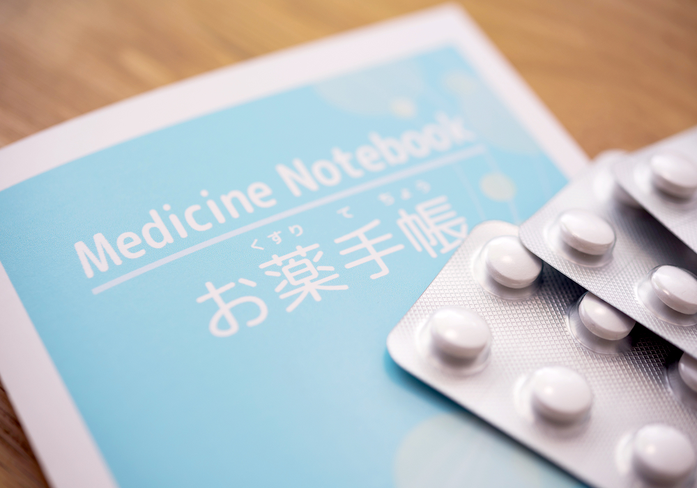 服用中のお薬があればお知らせください